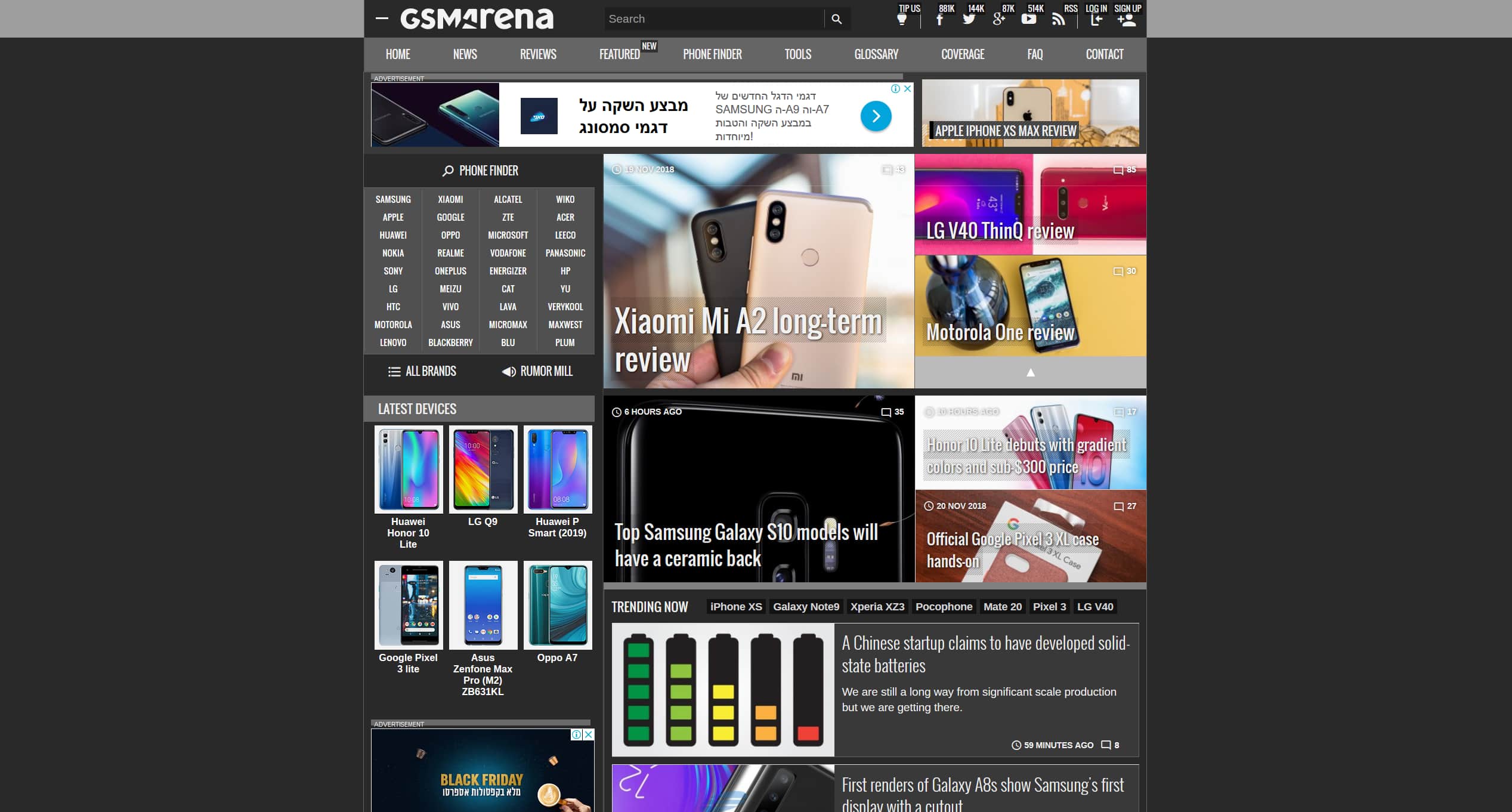 Dark GSMArena v2