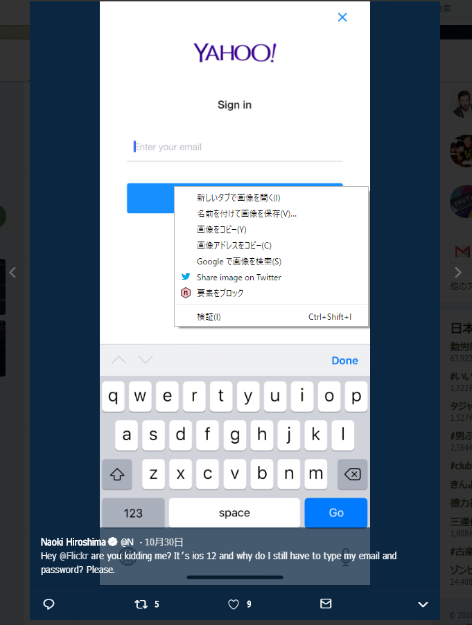 better twitter media fix fix fix