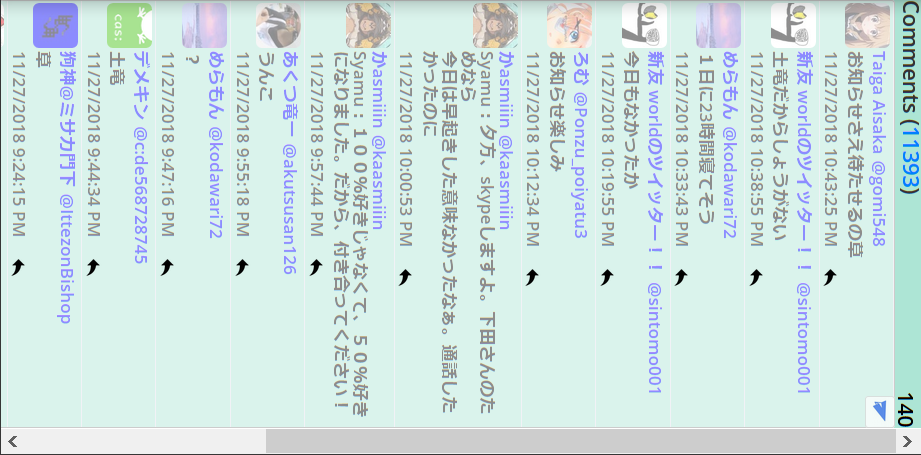 ツイキャスコメビュ(TwitCasting Comment Viewer)