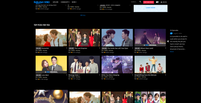 Viki website dark/night mode