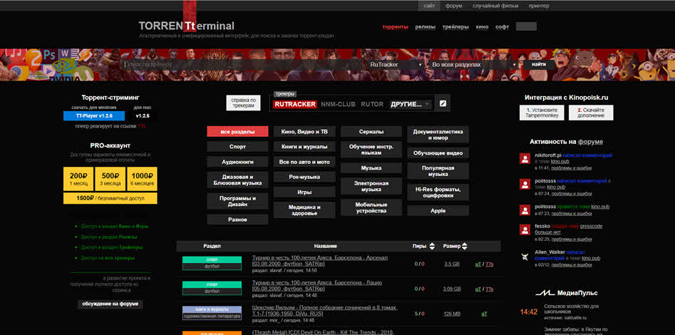 TTerminal dark