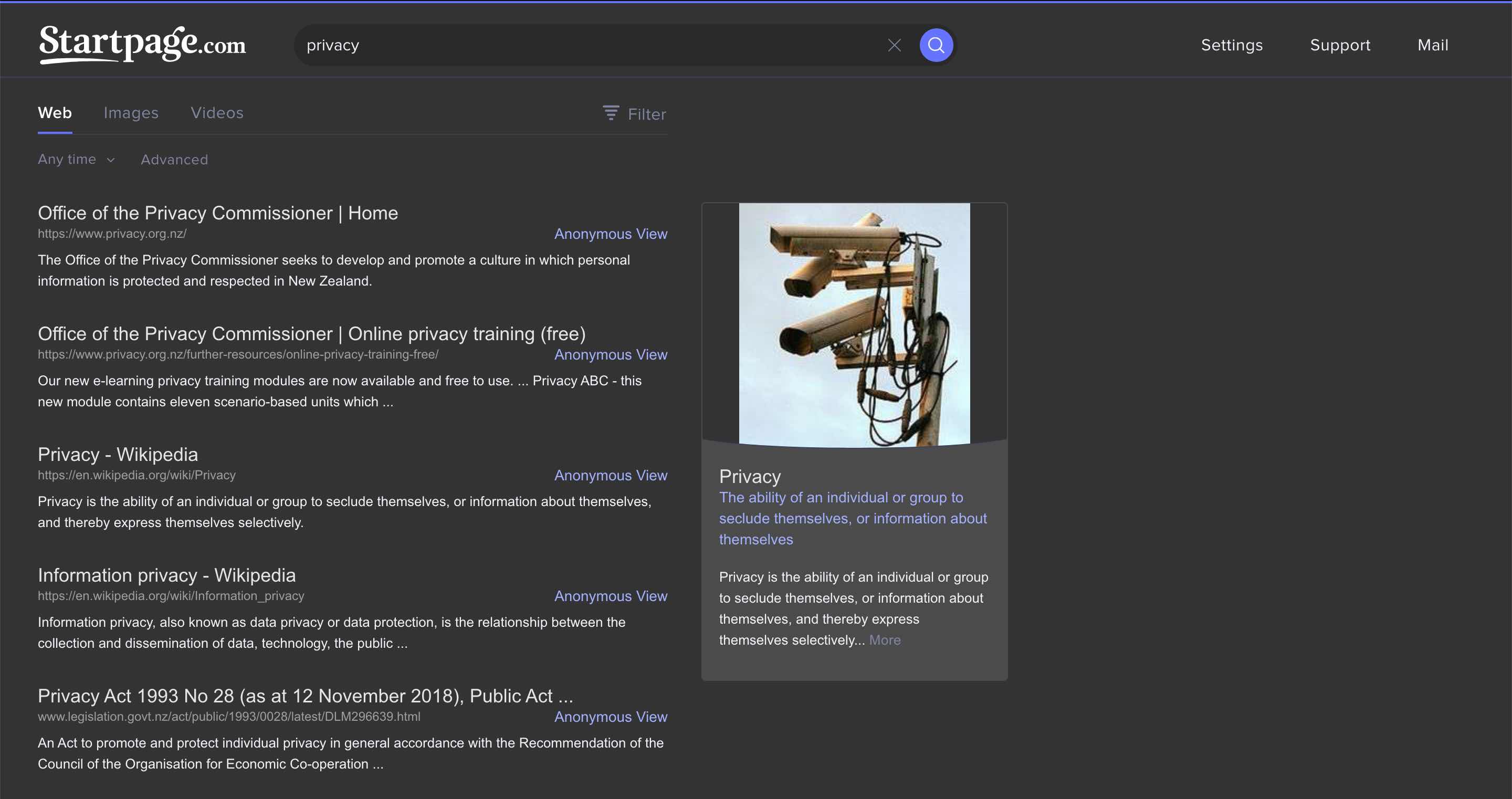 Startpage Extended Dark Mode