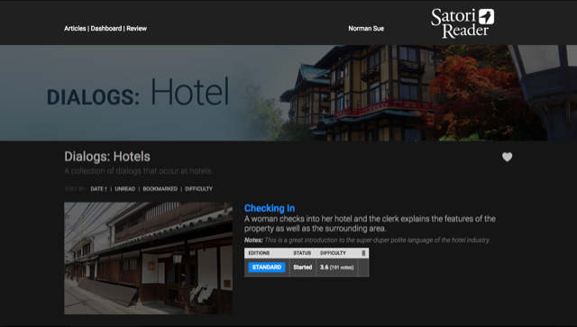 Satori Reader DeepDark