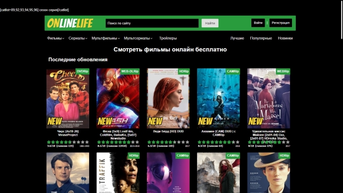OnlineLife (Dark Theme by JWR)