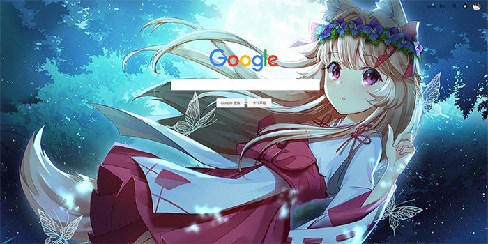 Animation-google