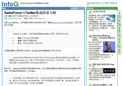 iTunes by ytzong