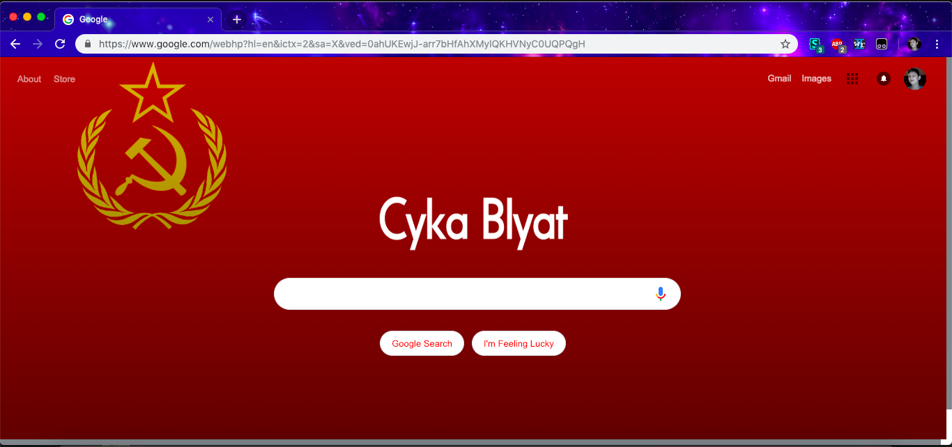 Google Blyat