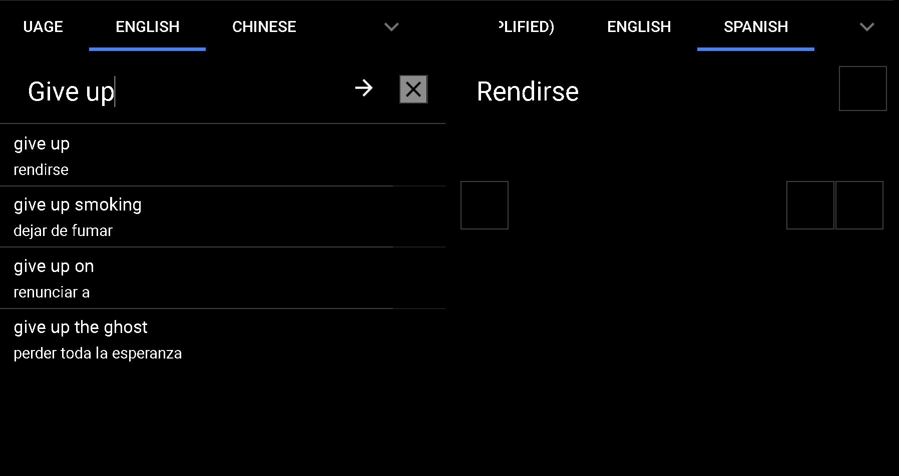 Google Translate (updated) - Miminal Black