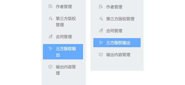 w.wandu.cn sitebar
