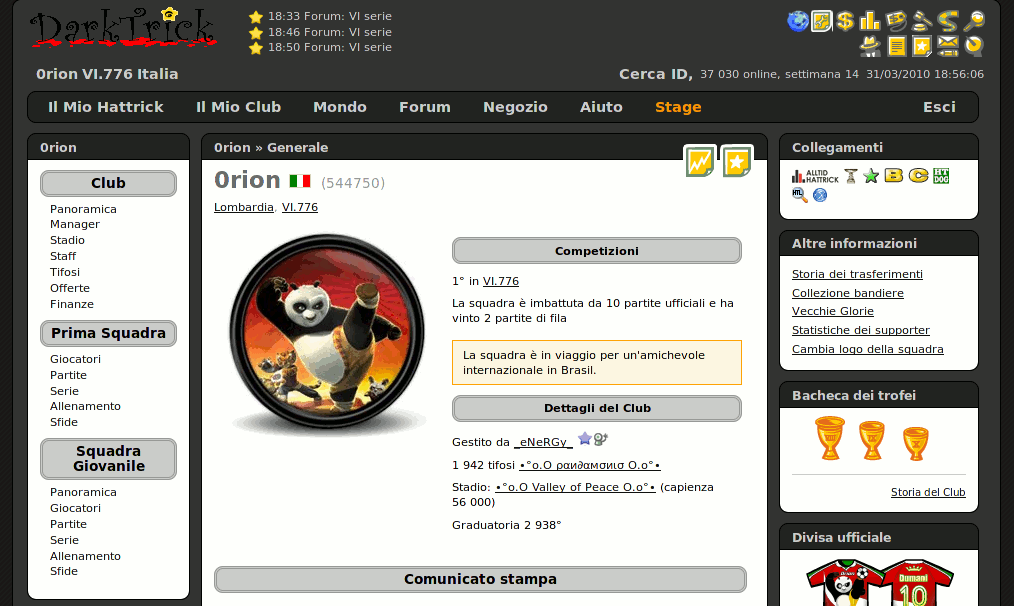 HTNRG - Skin : DarkTrick [Hattrick Design 2018]