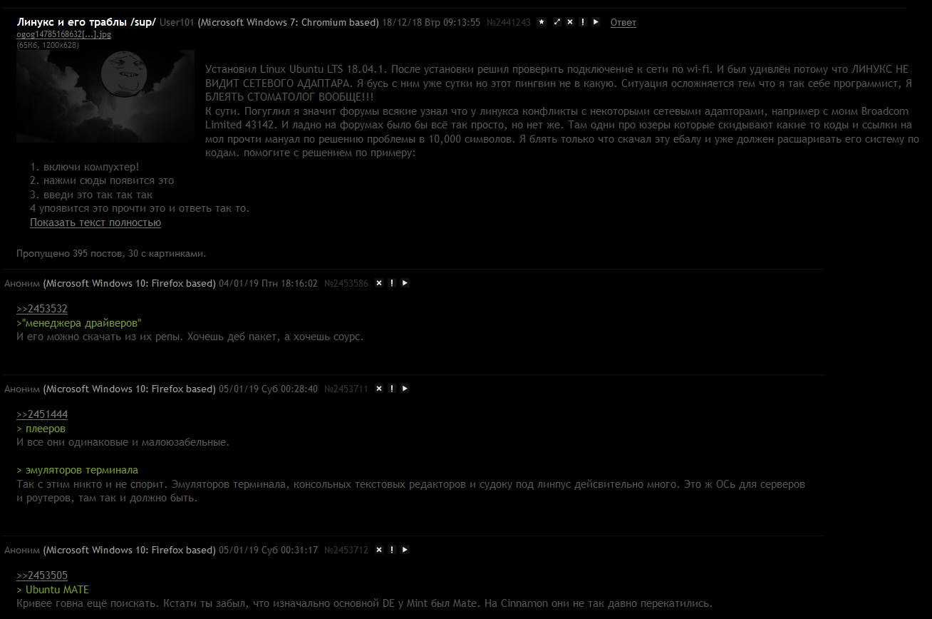 2ch.hk monochrome dark