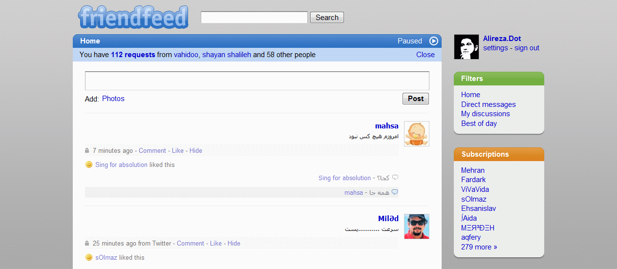 Friendfeed Beta Farsi Style