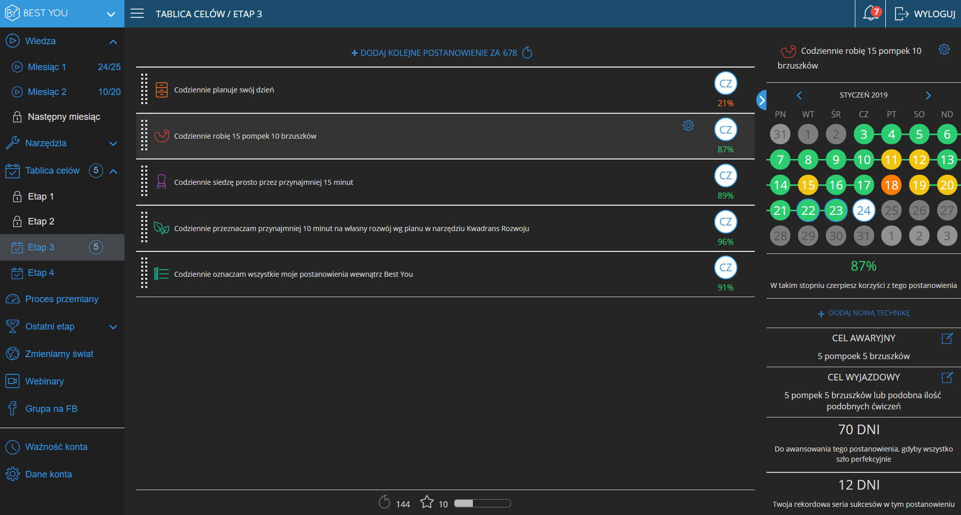BestU-Switch Dark theme