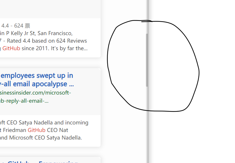 Tomotoes for ScrollBar