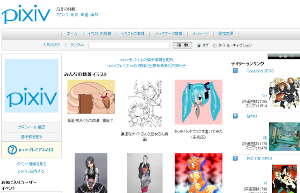 pixiv 2010-05-30