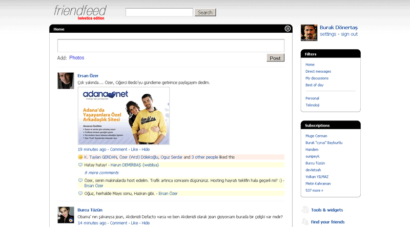 Friendfeed Helvetica Edition