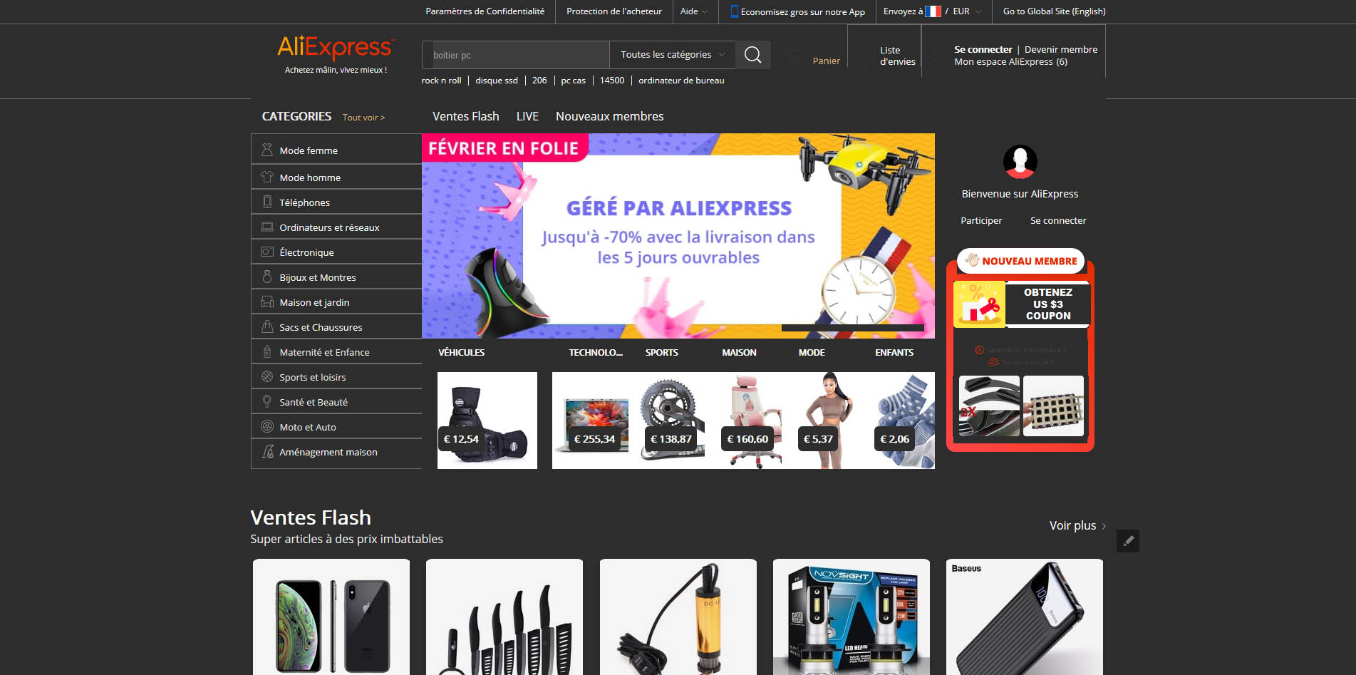 Aliexpress Dark mode #2D2D2D