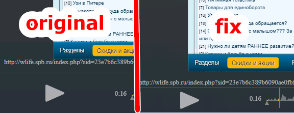 yandex webvisor 2.0 minimize