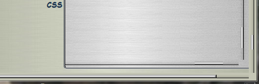 Scrollbar - Silver