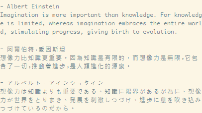 全局修改字体(中英文双字体修改)全局修改字體(中英文雙字體修改)Change Double font