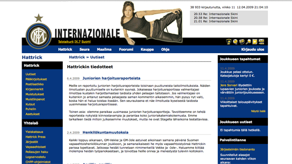 Football Club Internazionale by -Koura-