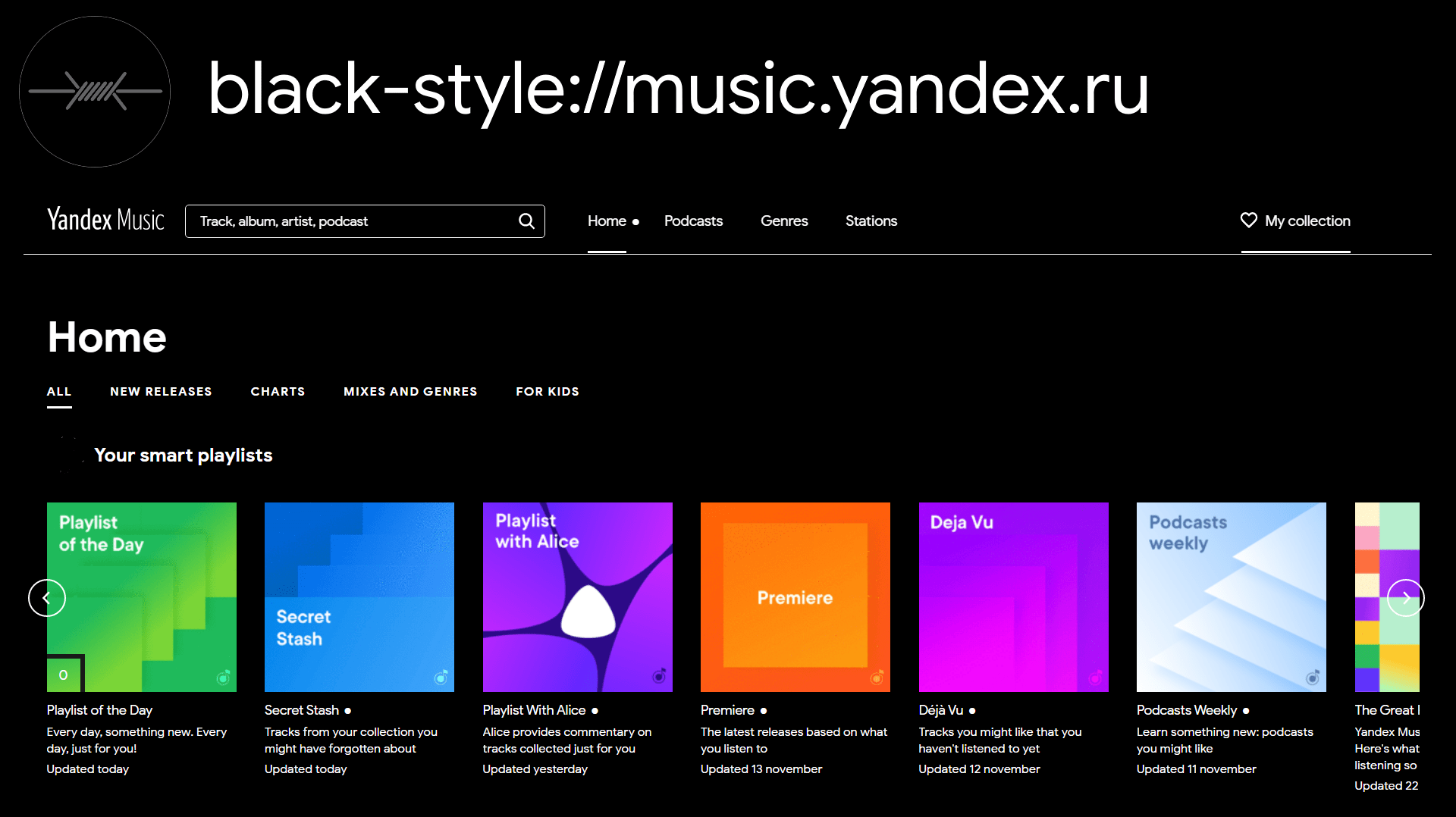 Black style Yandex.Music