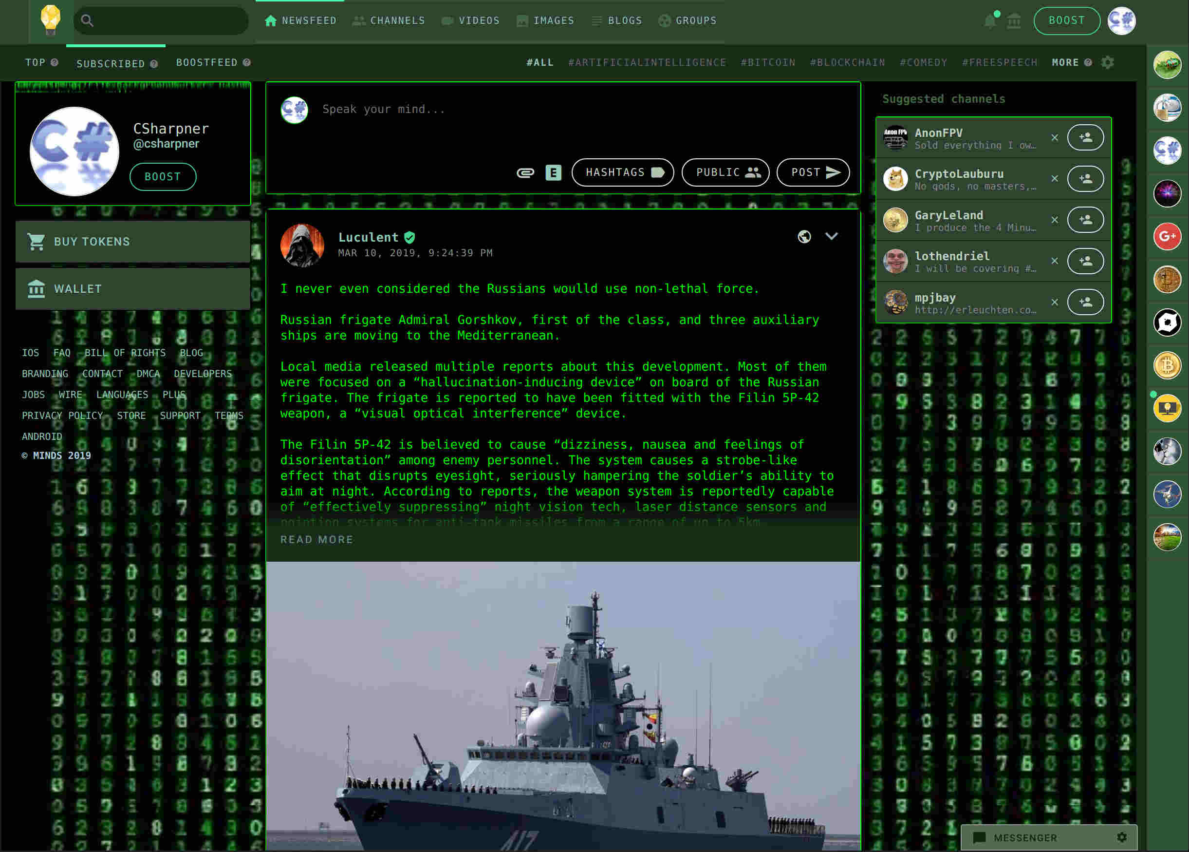 Minds.com Matrix Theme (CSharpner)