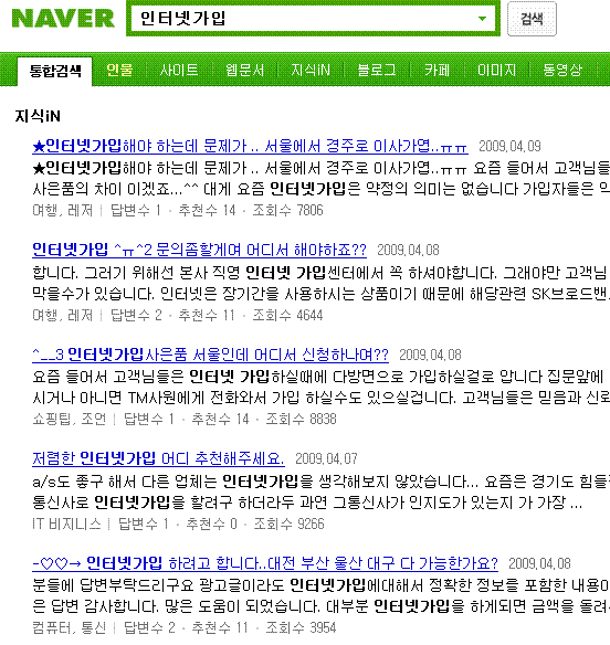 네이버(naver.com)