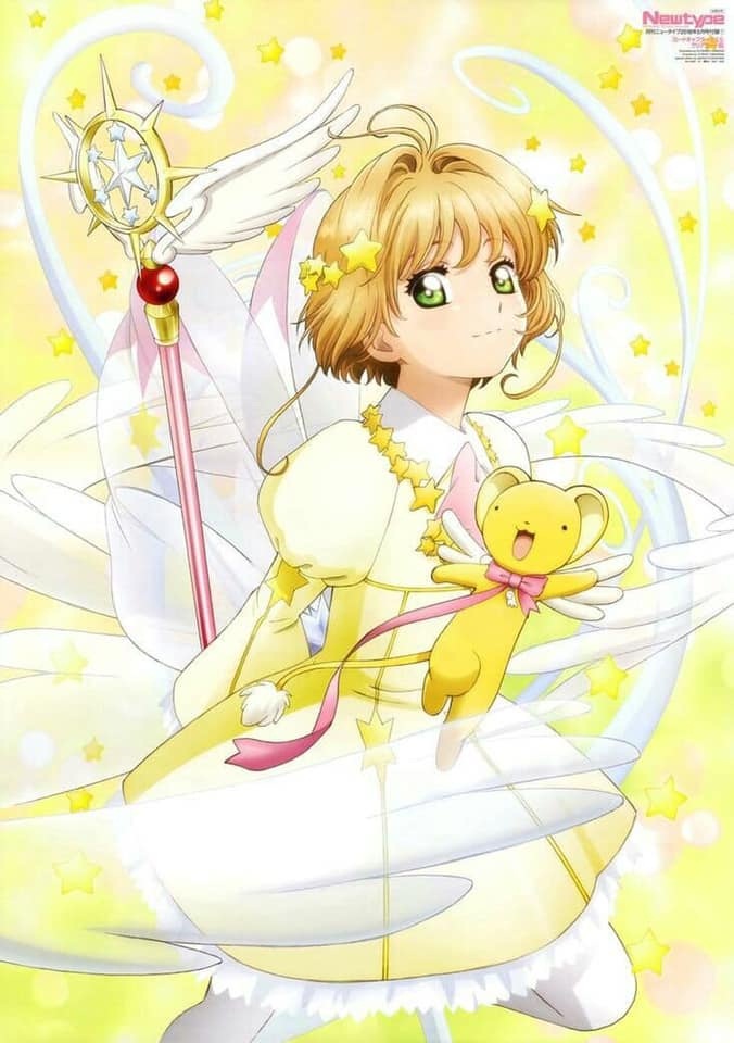 Cardcaptor Sakura Clear Card Yellow