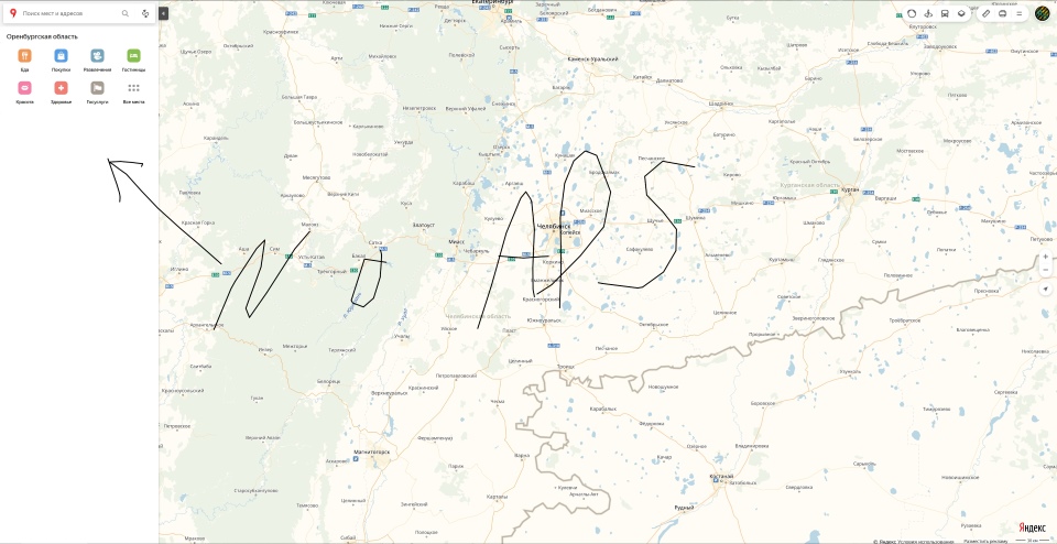Удаление рекламы Яндекс.Карты Yandex maps no ads