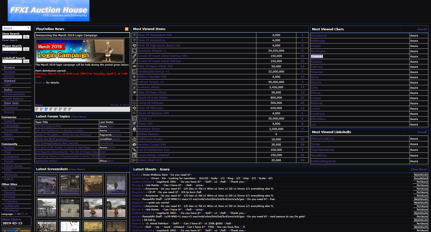 FFXIAH Dark Mode