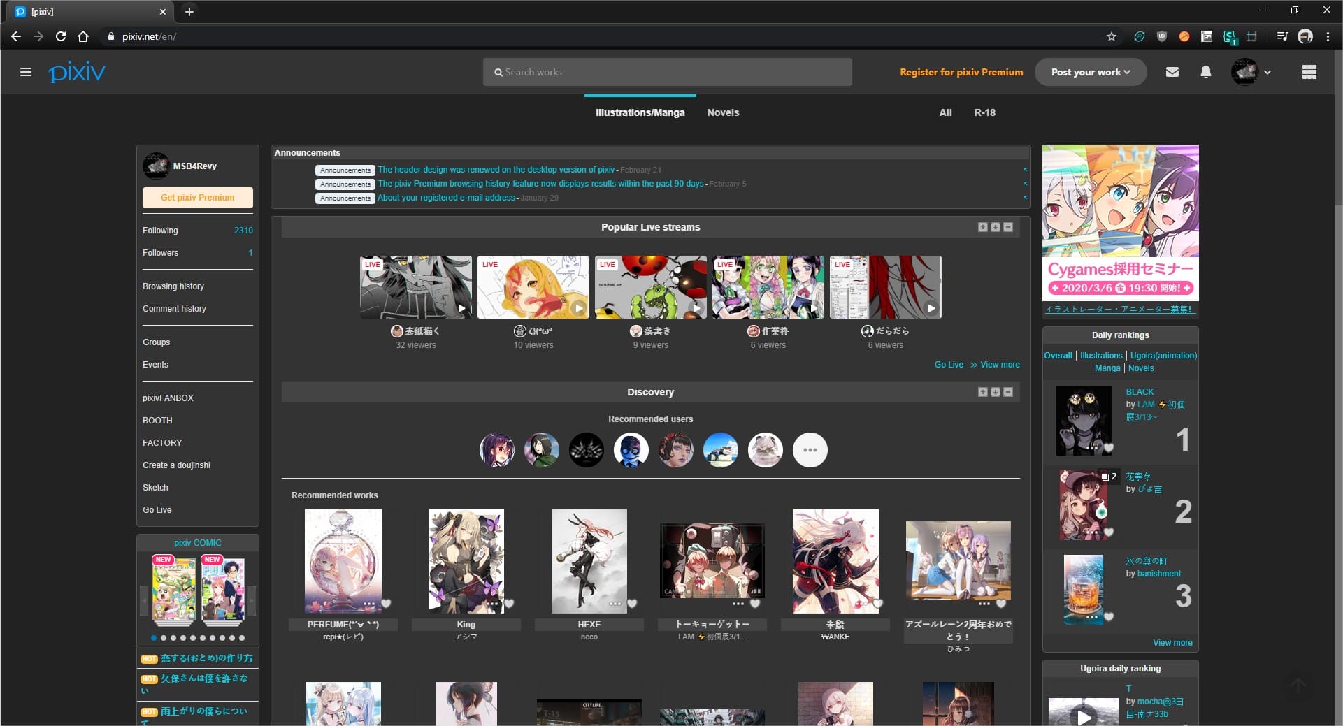 Pixiv Dark Theme 2020-02-24