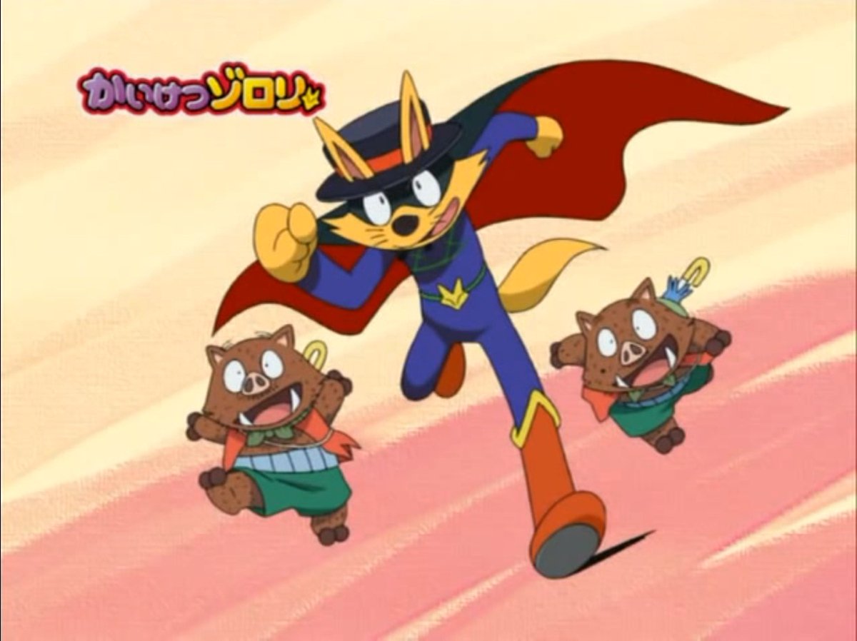 Zorori Wallpaper