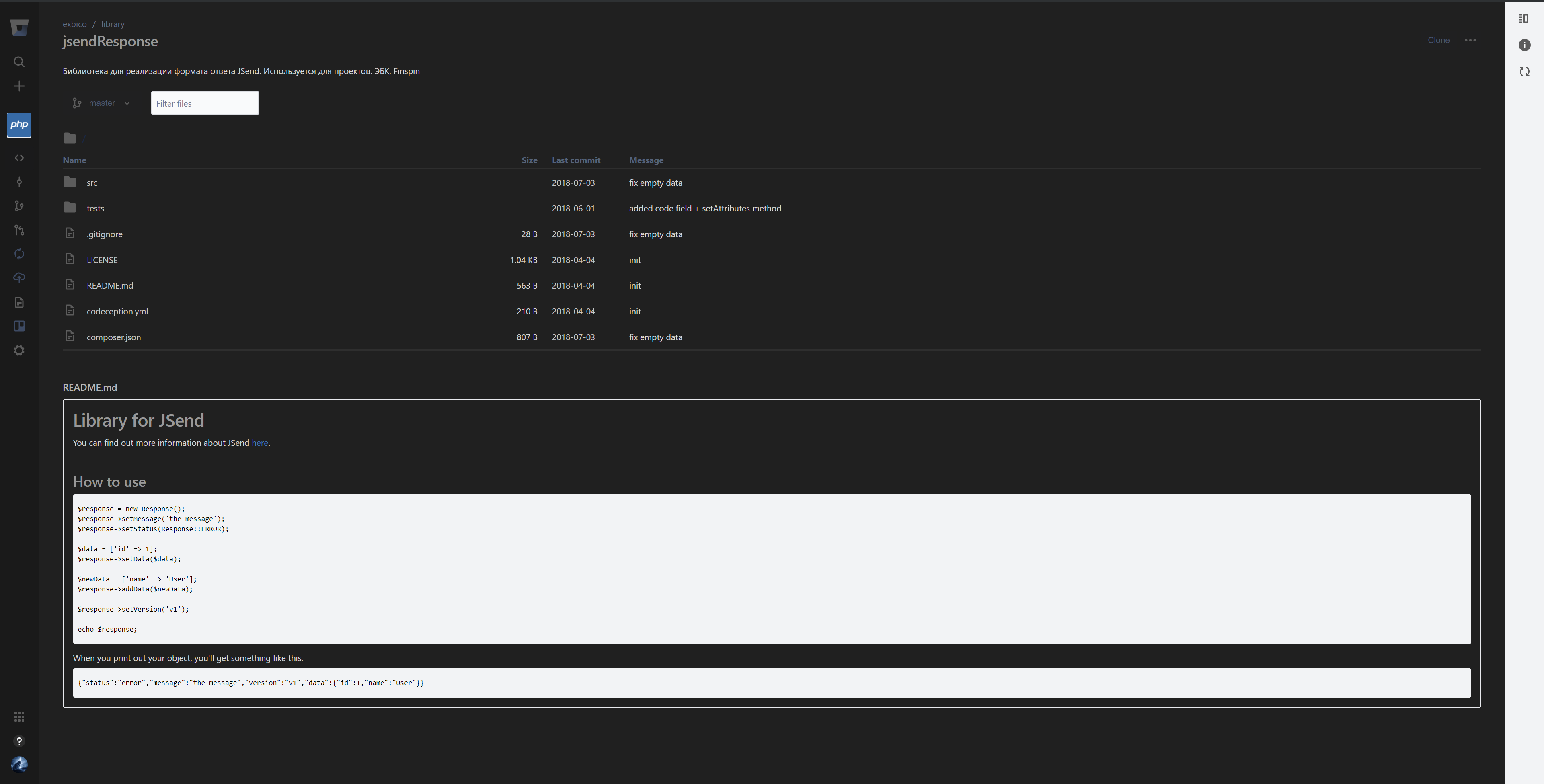 Bitbucket Dark (+ new PR experience)