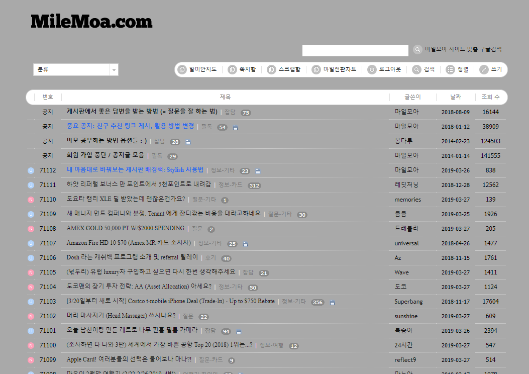 Milemoa - KB Darkgray