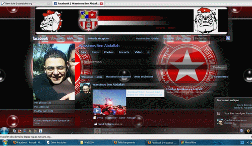 Etoile sportive du sahel by wassimos ESS