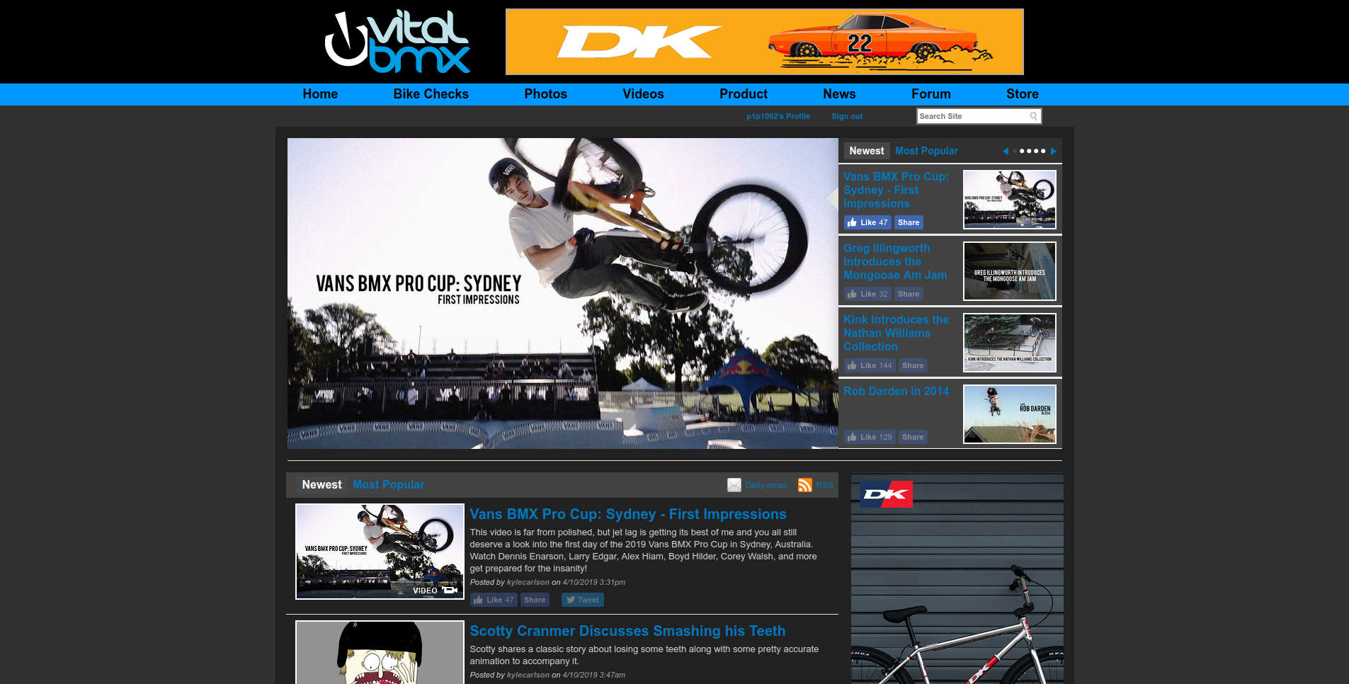 VitalBMX - Dark Theme