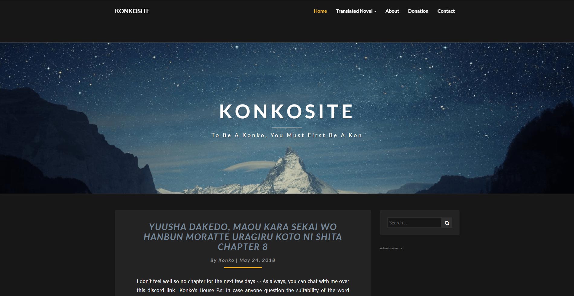Konkosite Dark Theme