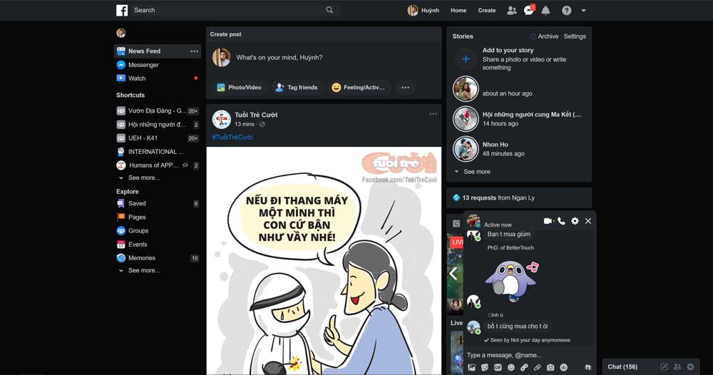 Good-for-Eye Dark Facebook Theme