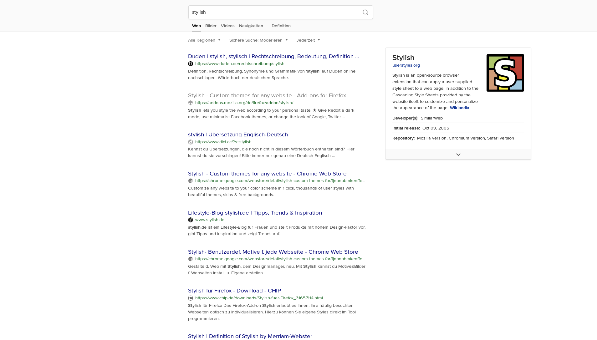Simple & Centered Results ─ DDG