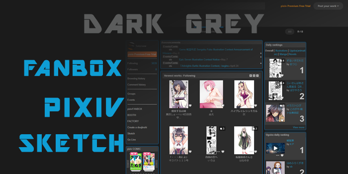 Pixiv Dark Grey + Sketch + FANBOX 2020