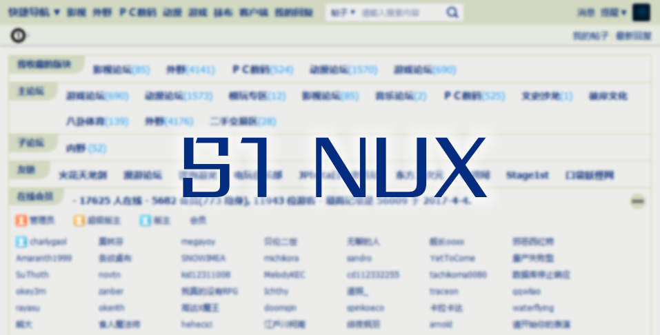 S1 NUX