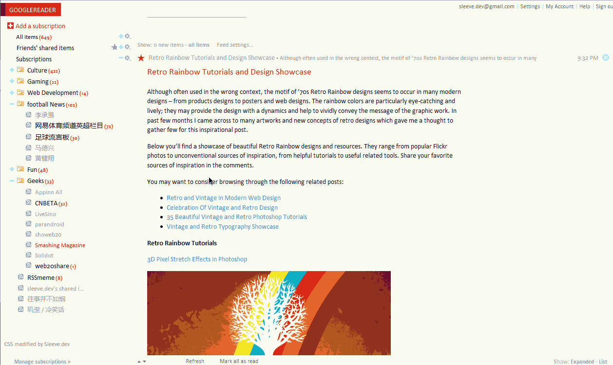 Google Reader simple and clean