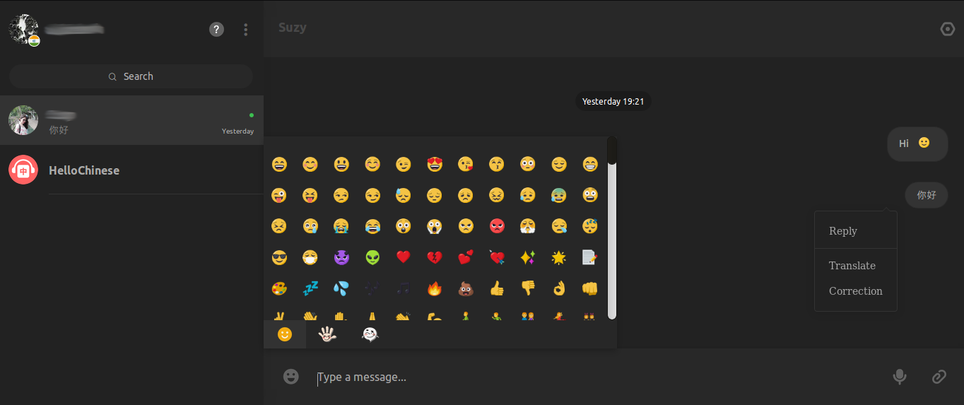 HelloTalk Dark