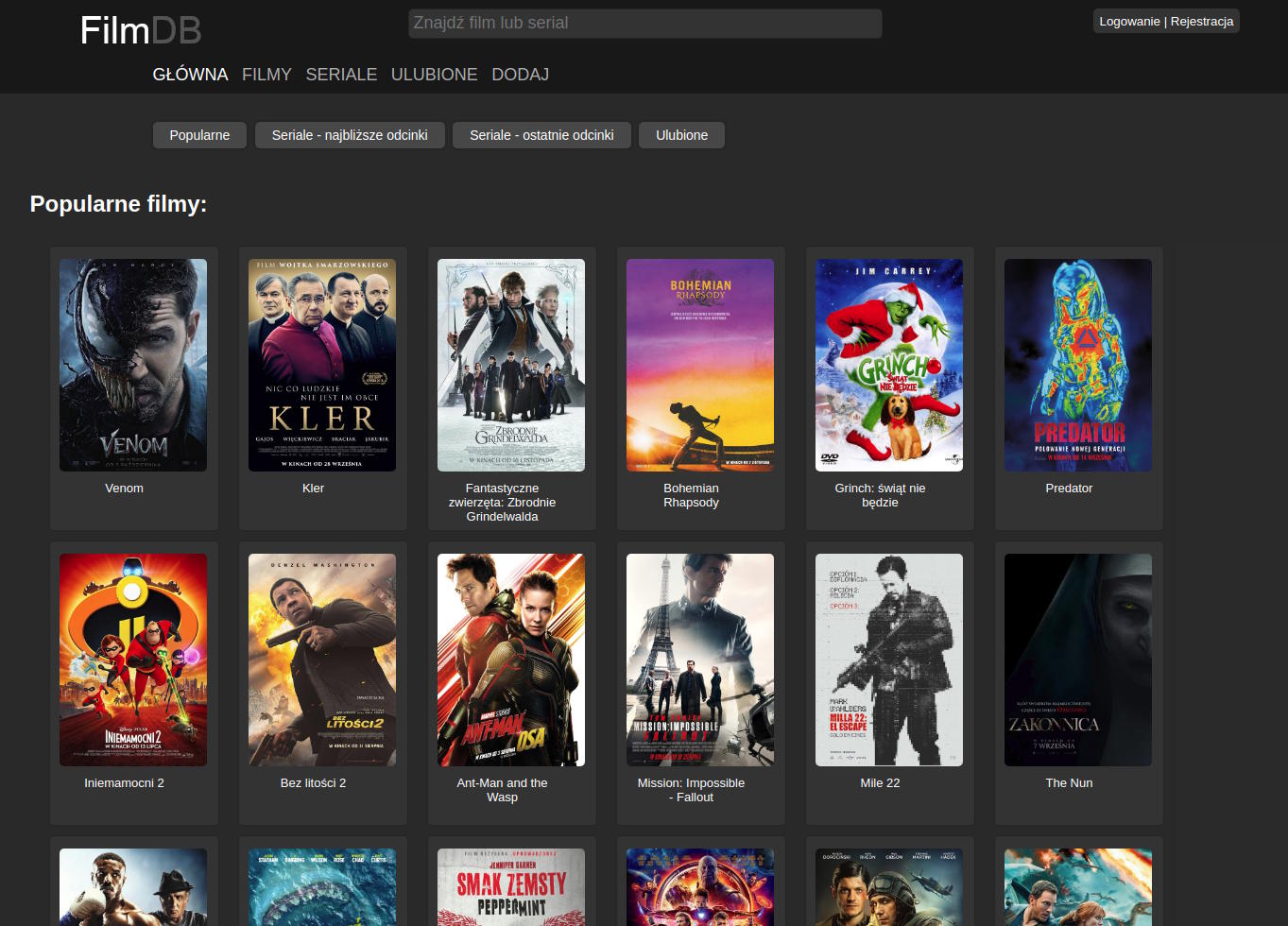 Dark filmdb