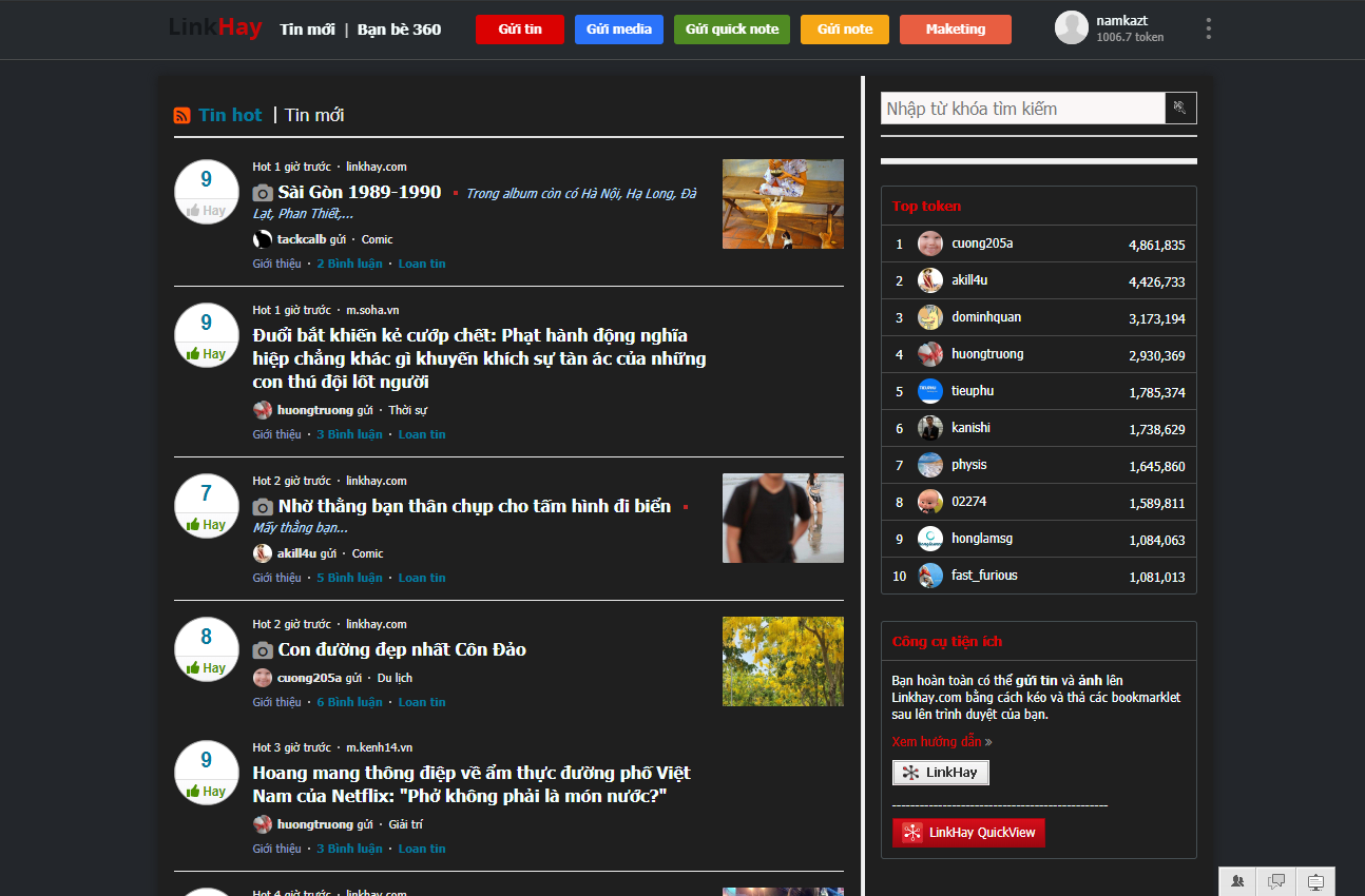 Linkhay Dark Theme