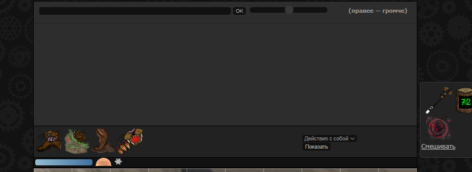 CatWar [Dark]