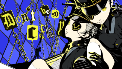 Velvet room