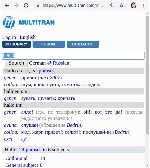 Multitran clean & responsive