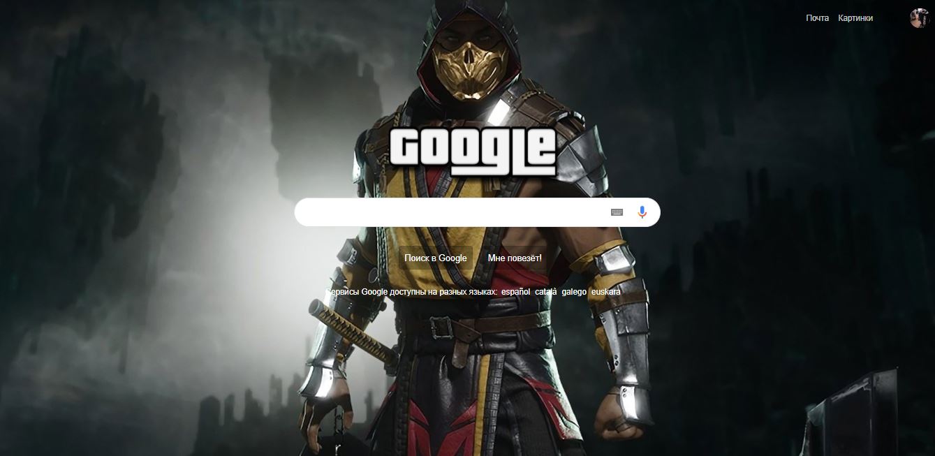 Mortal Kombat 11 MK11